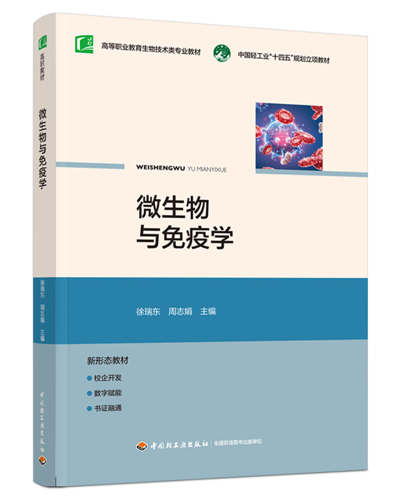 ΢cߌW(xu)ߵI(y)＼g(sh)I(y)̲ģ