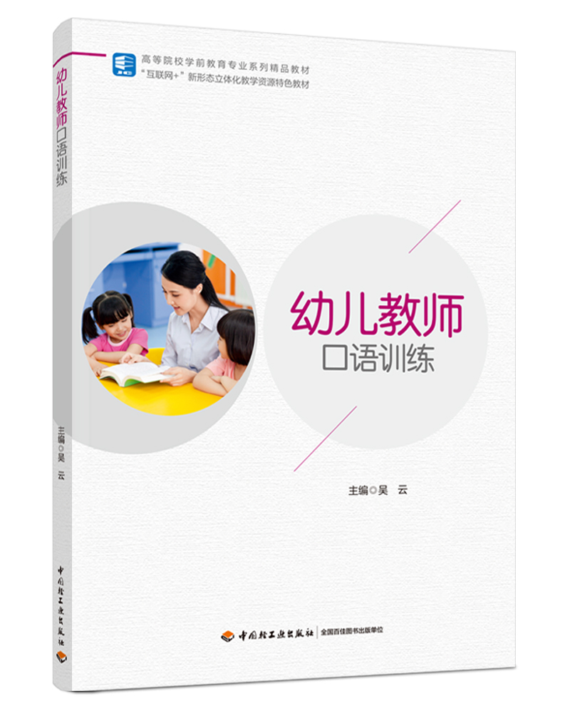 ׃̎ZӖ(xn)ߵԺУW(xu)ǰI(y)ϵоƷ̲ģ