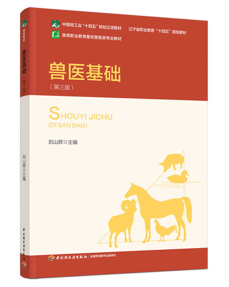 Ft(y)A(ch)棩|ʡI(y)ʮ塱Ҏ(gu)̲/Ї(gu)pI(y)ʮ塱Ҏ(gu)(xing)̲ģ