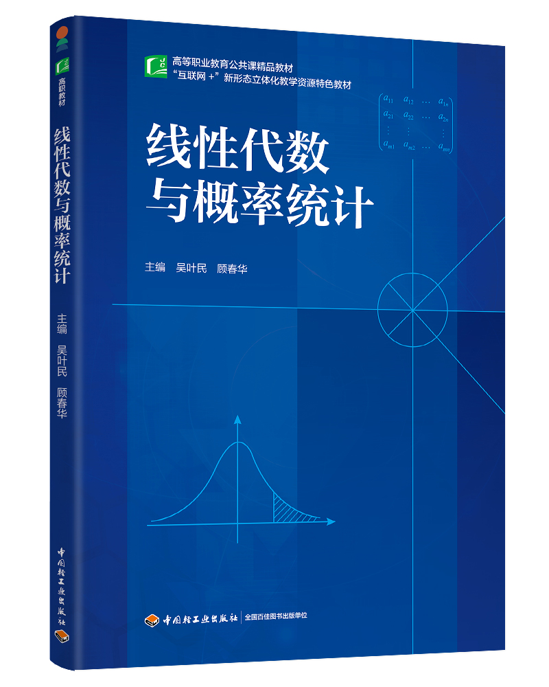 Դ(sh)cʽy(tng)ӋߵI(y)nƷ̲ģ