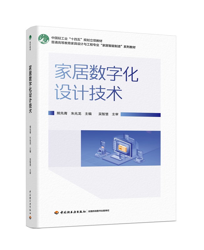 ҾӔ(sh)ֻO(sh)Ӌ(j)g(sh)