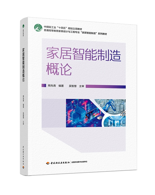  ҾՓͨߵȽҾOӋčI(y)Ҿ족ϵн̲ģ