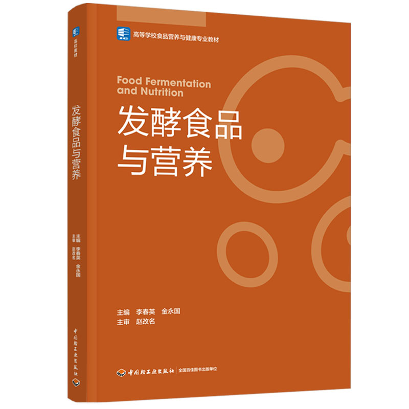 l(f)ʳƷIB(yng)W(xu)