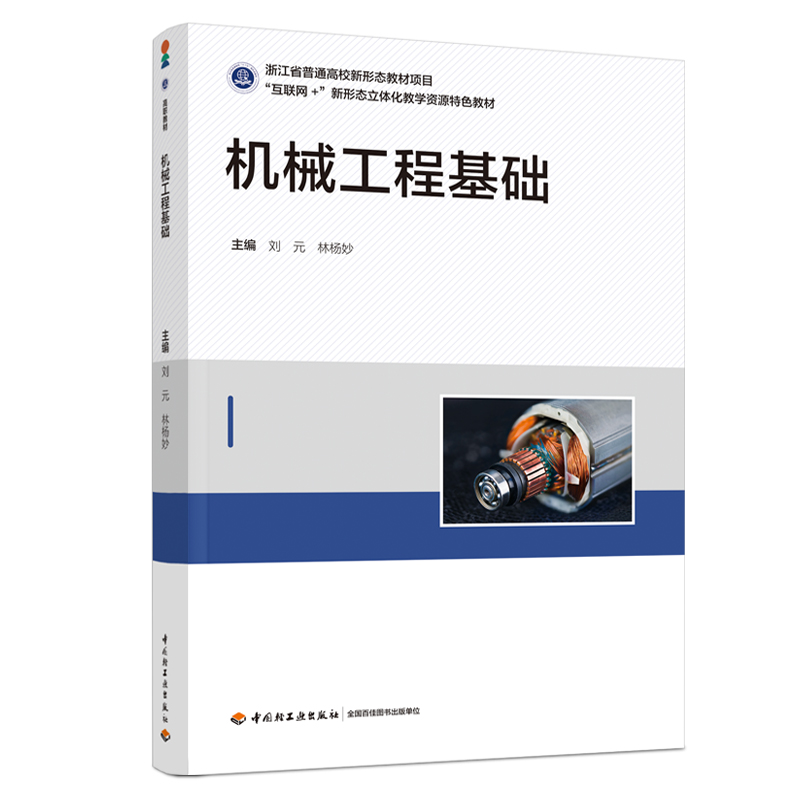 C(j)е̻A(ch)ߵI(y)C(j)(li)(zhun)I(y)Ʒ̲ģ