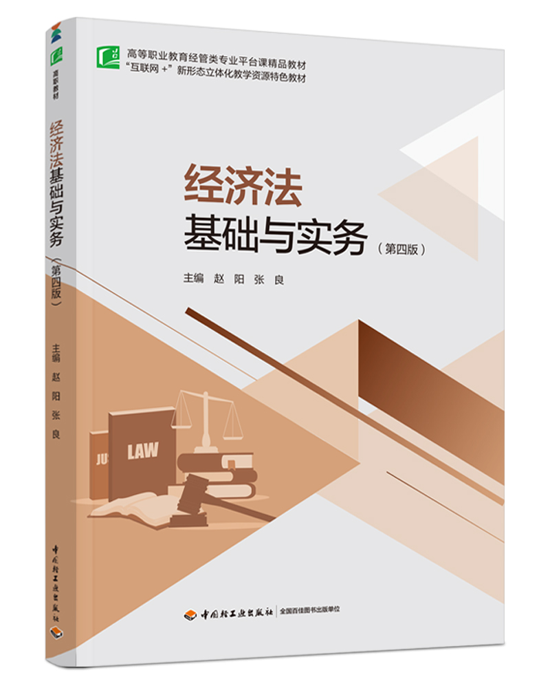  (jng)A(ch)c(w)İ棩ߵI(y)(jng)I(y)ƽ_nƷ̲ģ