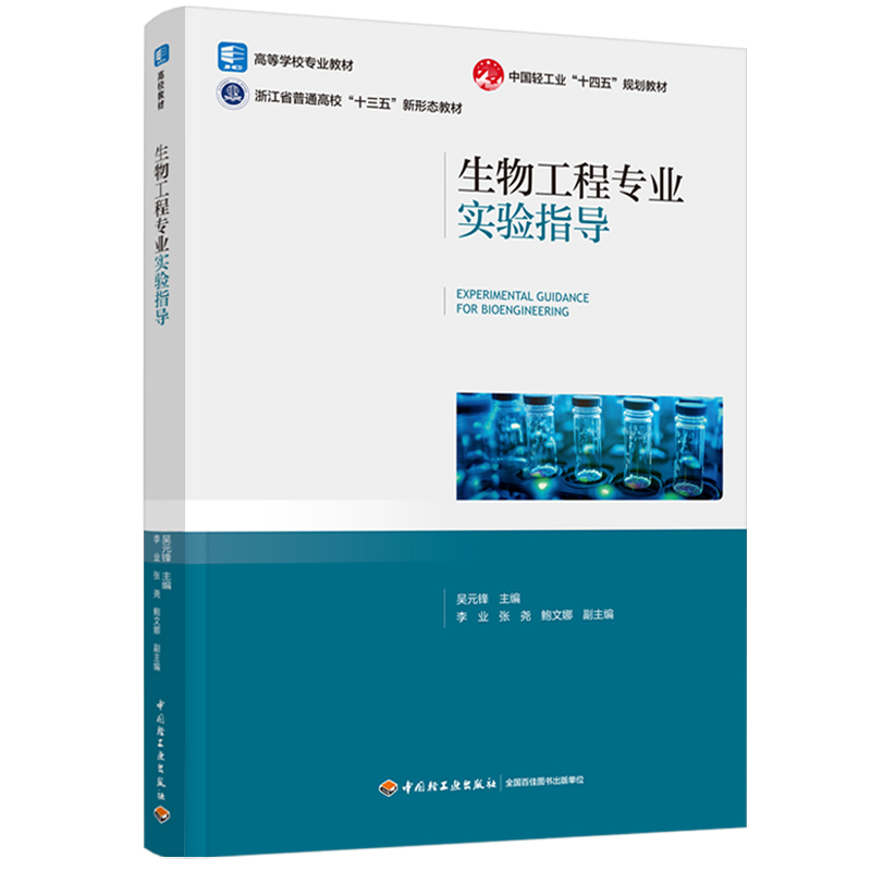 ﹤̌I(y)(sh)(yn)ָ(do)Ї(gu)pI(y)ʮ塱Ҏ(gu)(xing)̲ģ