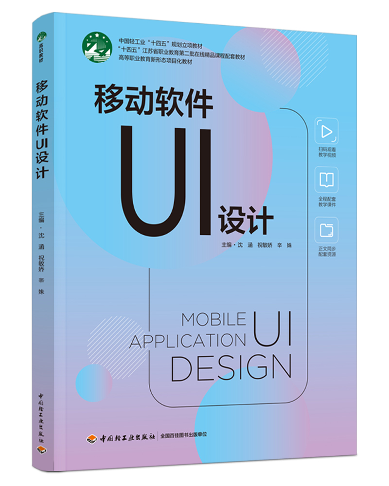 ƄܛUIOӋߵI(y)ΑB(ti)Ŀ̲ģ