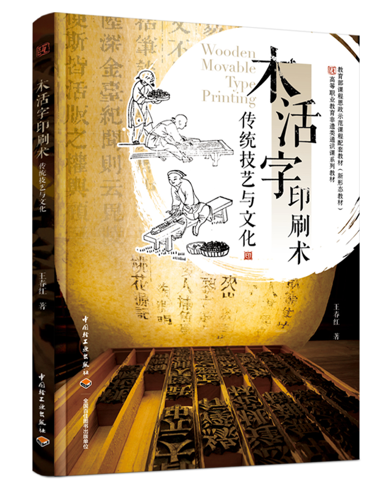 ľӡˢg(sh)y(tng)ˇcĻn˼ʾn׽̲ߵI(y)zͨR(sh)nϵн̲ģ