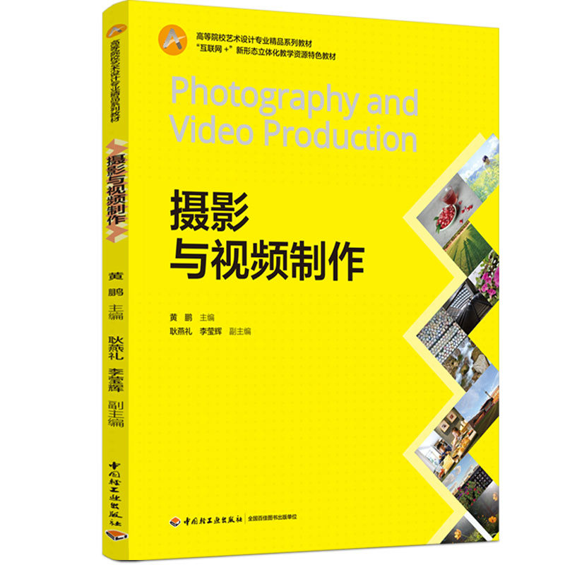 zӰcҕl(lin)W(wng)+ΑB(ti)w̌W(xu)YԴɫ̲ģ