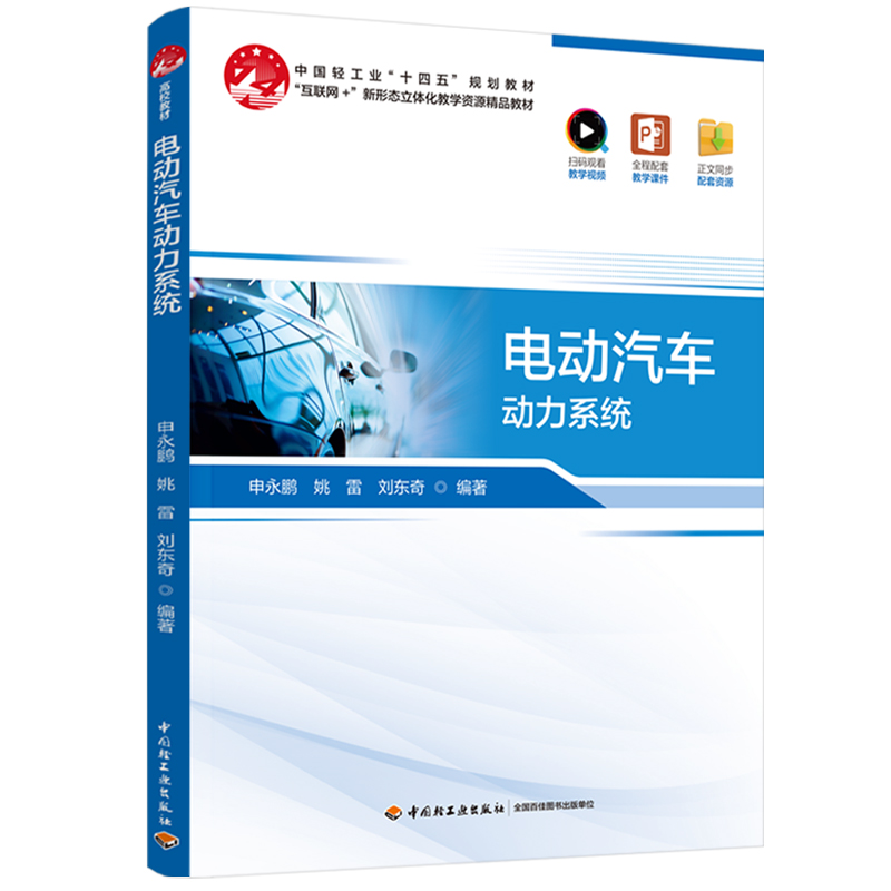  늄(dng)܇(dng)ϵy(tng)