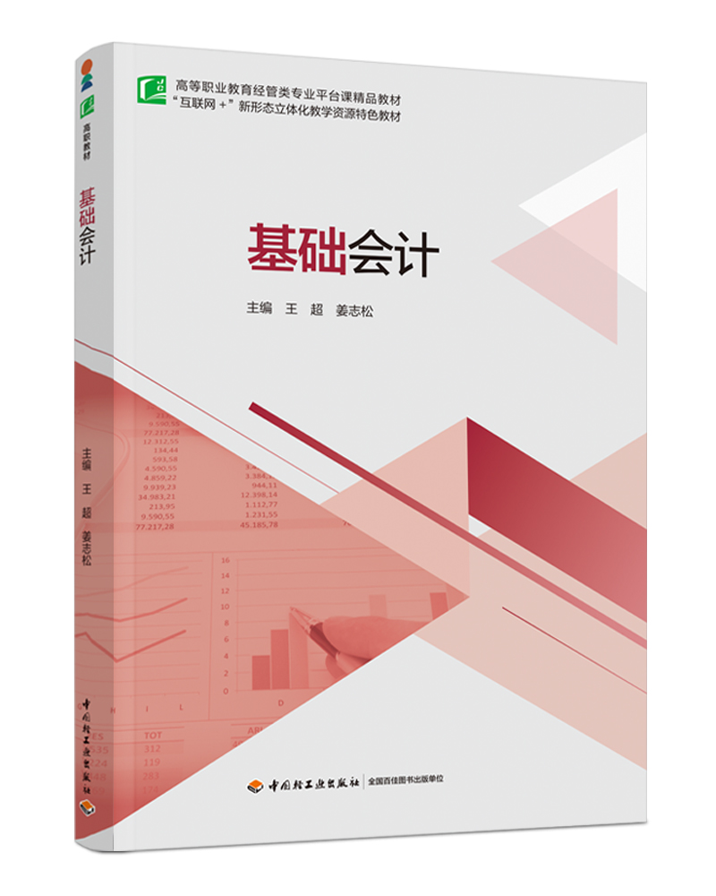 AӋߵI(y)I(y)ƽ_nƷ̲ģ