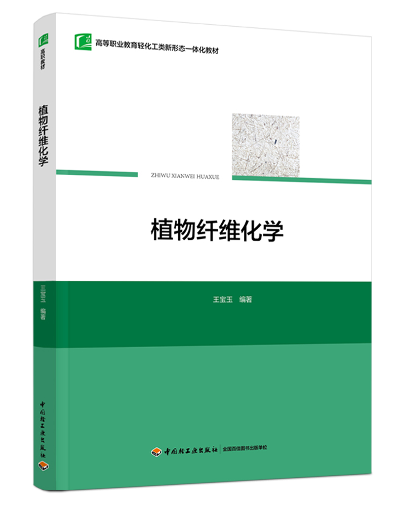 ֲwSW(xu)ߵI(y)pΑB(ti)һw̲ģ