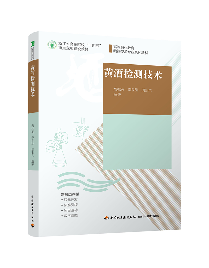 SƙzygߵI(y)ᄾƼgI(y)ϵн̲㽭ʡԺʮ塱c헽O̲ģ