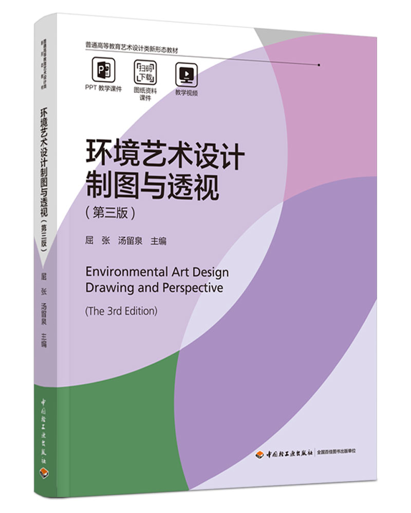 h(hun)ˇgOӋƈDc͸ҕ()ͨߵȽˇgOӋΑB(ti)̲ģ