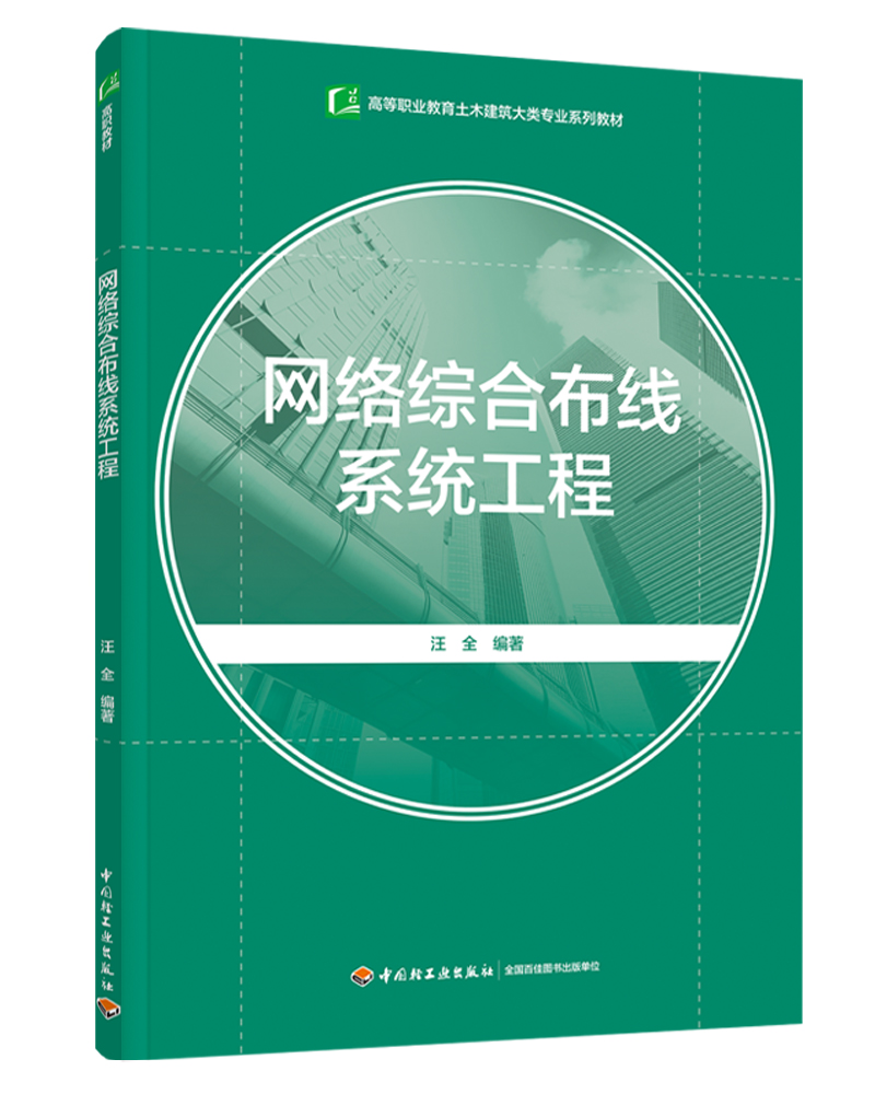 W(wng)j(lu)Cϲϵy(tng)̣ߵI(y)ľI(y)ϵн̲ģ