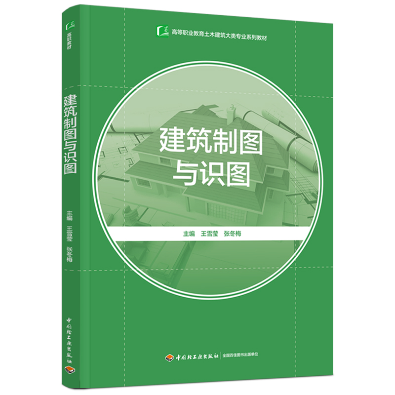 ƈDcR(sh)DߵI(y)ľI(y)ϵн̲ģ