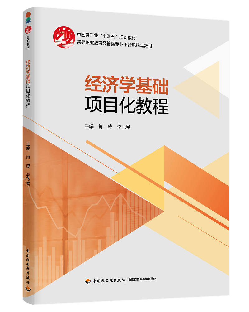 (jng)WAĿ̳̣ߵI(y)(jng)܌I(y)Ⱥƽ_nƷ̲ģ