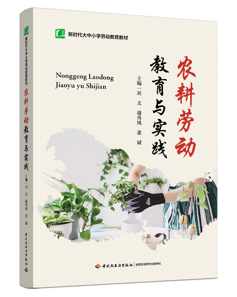 r(nng)ڄӽc`rСWڄӽ̲ģ