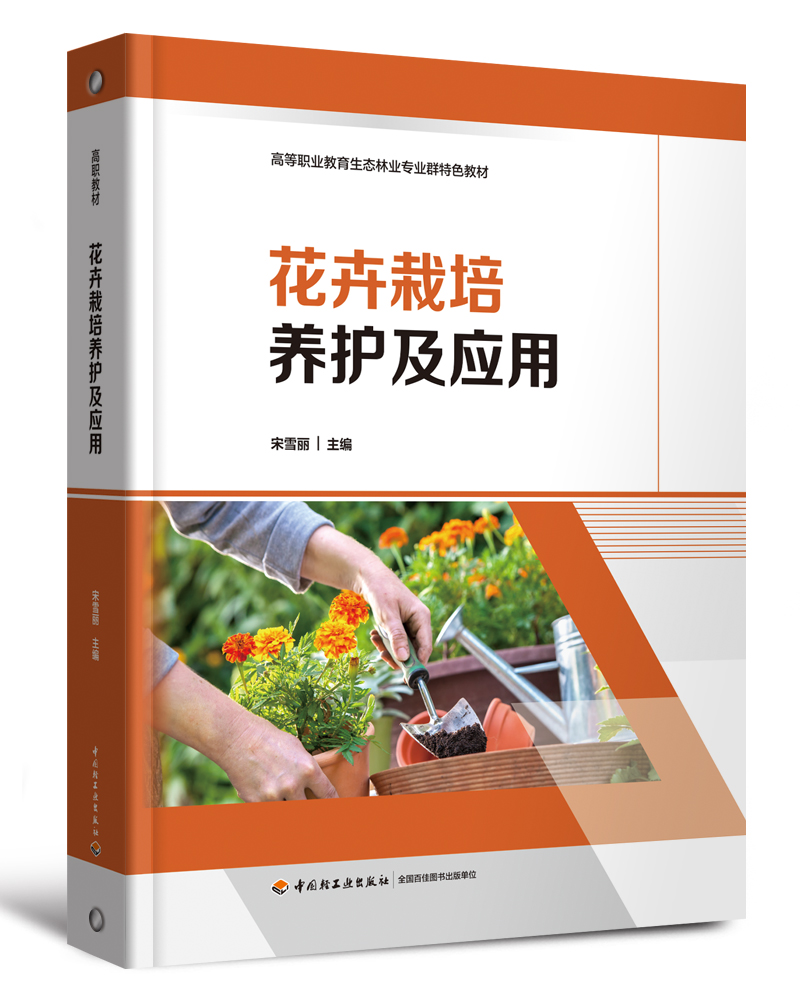 B(yng)o(h)(yng)ãߵI(y)B(ti)֘I(y)(zhun)I(y)Ⱥɫ̲ģ