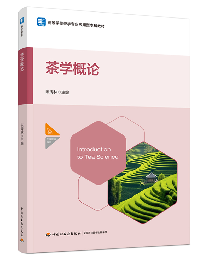 WՓߵȌWУWI(y)ͱƽ̲ģ