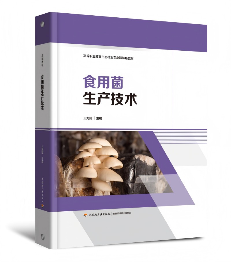 ʳþa(chn)g(sh)ߵI(y)B(ti)֘I(y)I(y)Ⱥɫ̲ģ