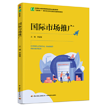 (gu)HЈ(chng)ƏVߵI(y)羳̌I(y)Ʒ̲ģ