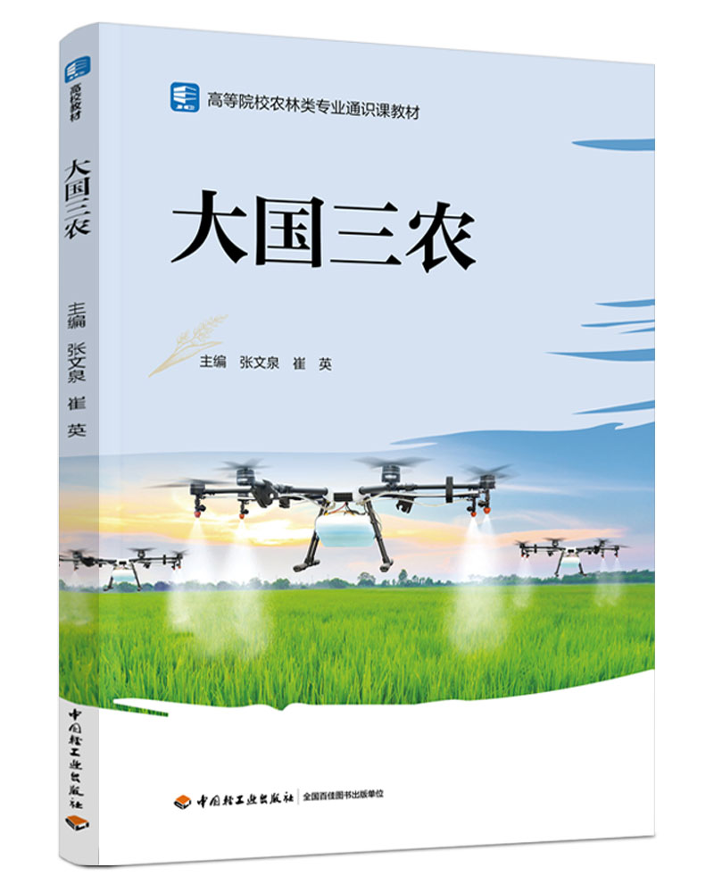 r(nng)ߵԺУr(nng)I(y)ͨRn̲ģ