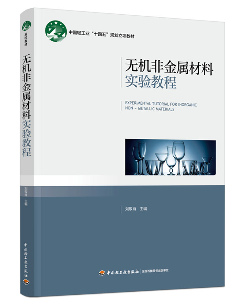 oC(j)ǽٲό(sh)(yn)̳̣ЇpI(y)ʮ塱Ҏ(gu)(xing)̲ģ