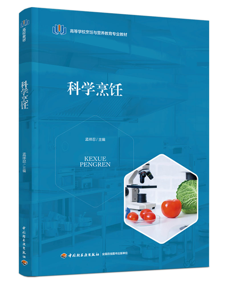 ƌWߵȌWУcIB(yng)I(y)̲ģ