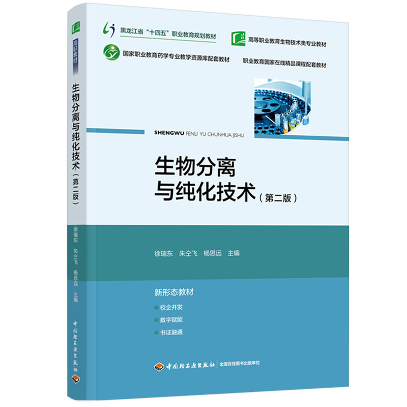 xcg(sh)ڶ棩ߵI(y)＼g(sh)I(y)̲ʡʮ塱I(y)Ҏ(gu)̲ģ