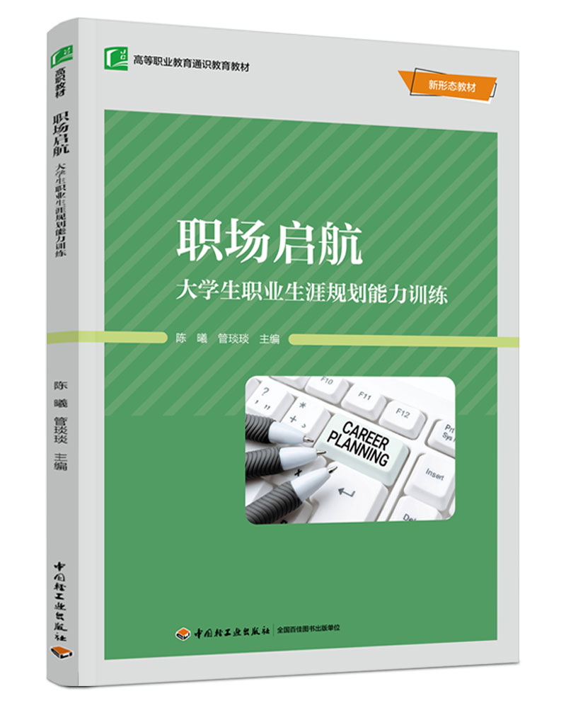 W(xu)I(y)Ҏ(gu)Ӗ(xn)ߵI(y)̲ģ