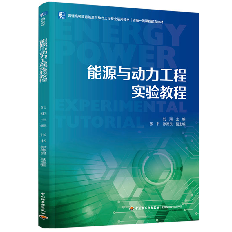 Դč̳̣ͨߵȽԴčI(y)ϵн̲һn׽̲ģ