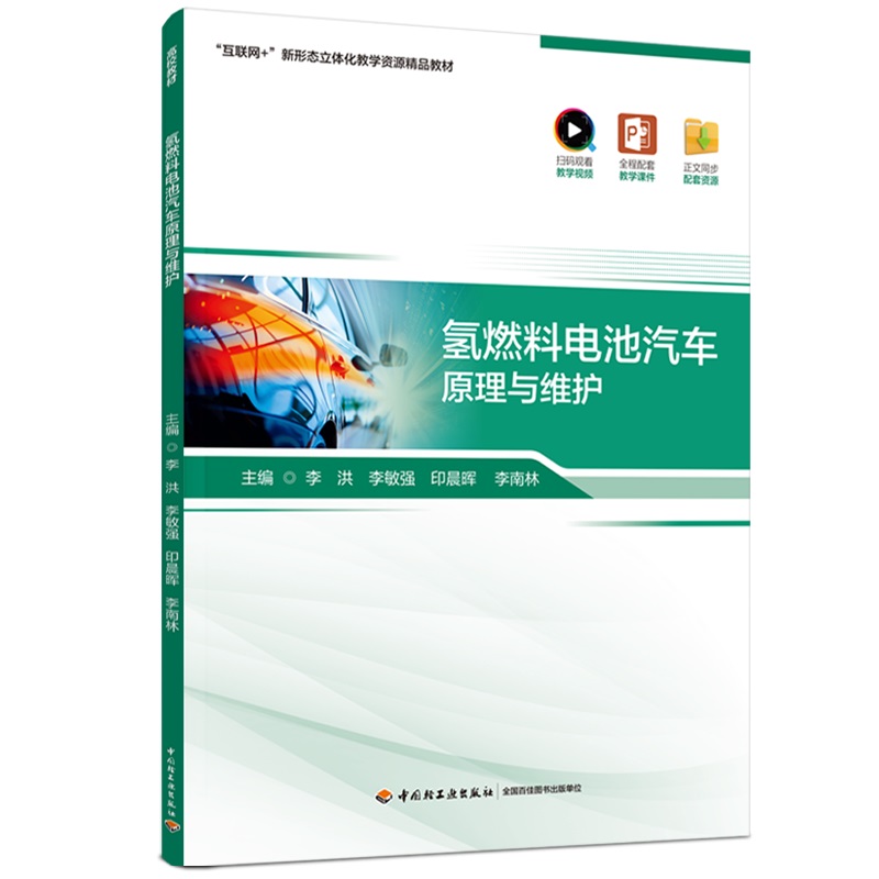 ȼ늳܇ԭcSo(h)(lin)W(wng) +ΑB(ti)w̌W(xu)YԴƷ̲ģ