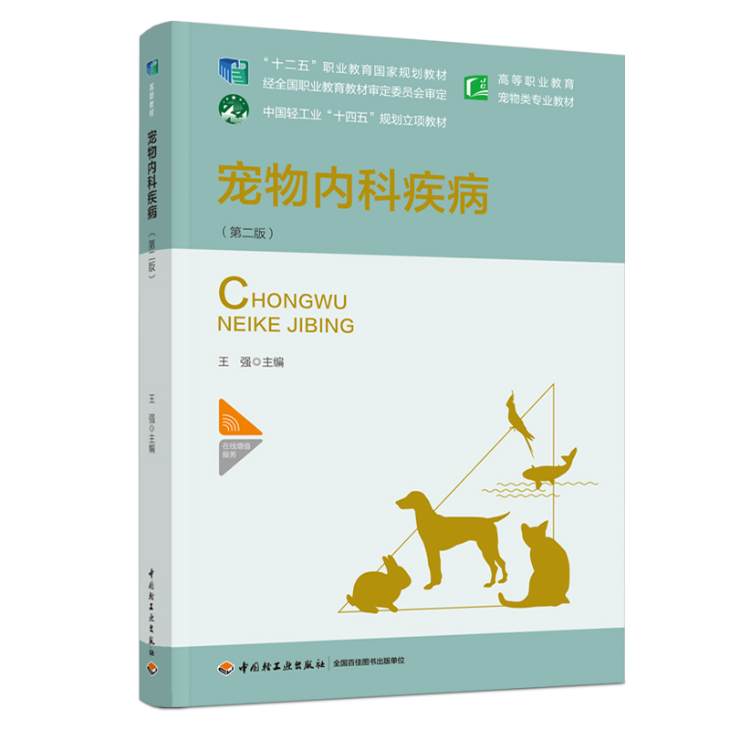 (ni)Ƽڶ棩ʮ塱I(y)(gu)Ҏ(gu)̲ģߵI(y)(li)(zhun)I(y)̲ģ