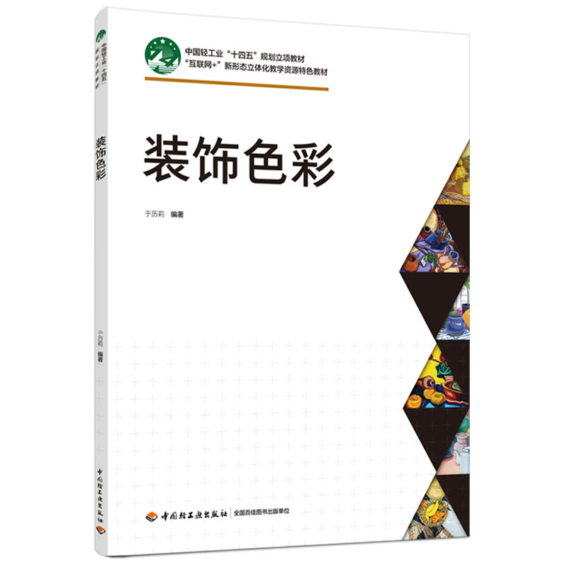 bɫʣ(lin)W(wng)+ΑB(ti)w̌W(xu)YԴɫ̲ģ