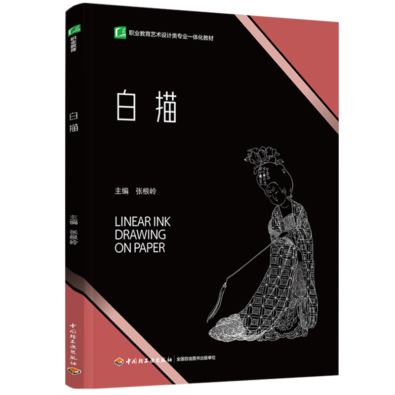 裨I(y)ˇg(sh)O(sh)Ӌ(j)I(y)һw̲ģ