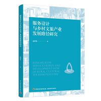 (w)O(sh)Ӌcl(xing)îa(chn)I(y)l(f)չ·о