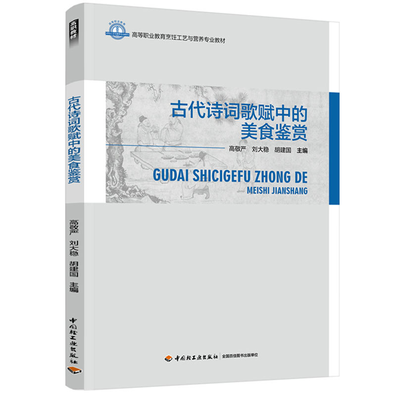 ŴԊ~xеʳbpߵI(y)ˇcIB(yng)I(y)̲ģ