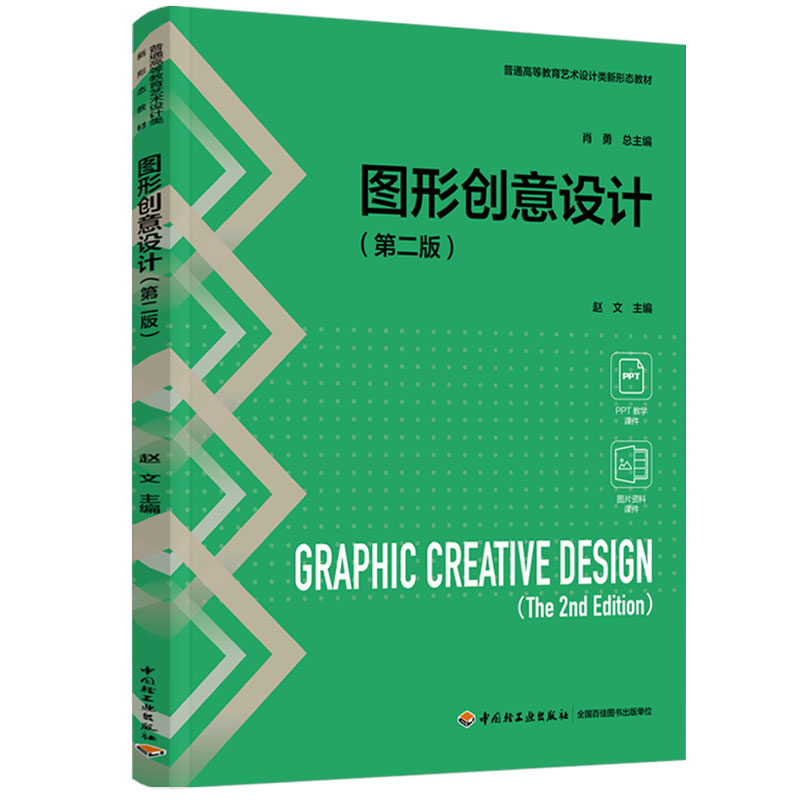 D΄(chung)OӋڶ棩ͨߵȽˇgOӋΑB(ti)̲ģ