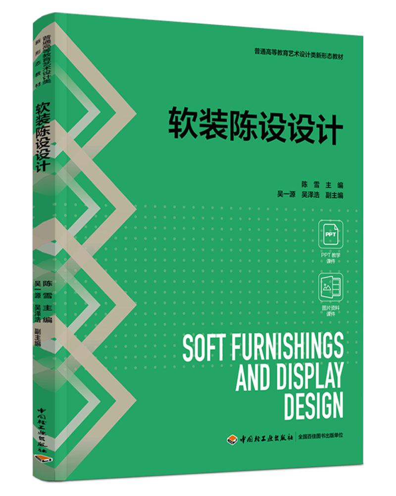 ܛbO(sh)O(sh)ӋͨߵȽˇg(sh)O(sh)ӋΑB(ti)̲ģ