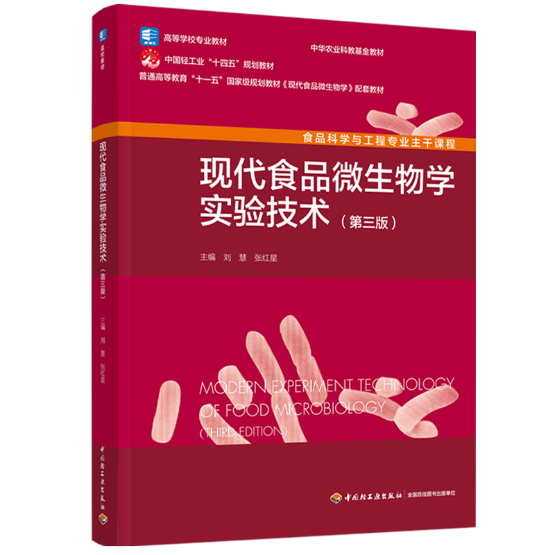  F(xin)ʳƷ΢W(xu)򞼼g(sh)