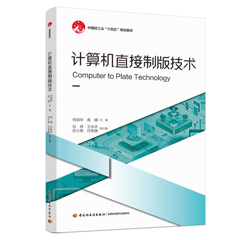 ӋCֱư漼g(sh)ЇpI(y)ʮ塱Ҏ(gu)̲ģ