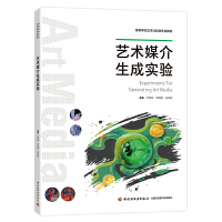 ˇ�g(sh��)ý�����Ɍ�(sh��)�(y��n)���ߵȌW(xu��)Уˇ�g(sh��)�c�Ƽ����I(y��)�̲ģ�