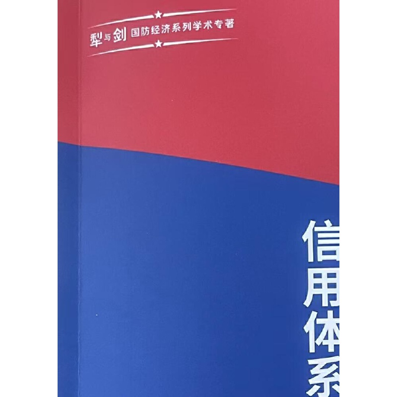 �b�����a(ch��n)��I(y��)�����wϵ