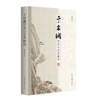 ڰW(xu)g(sh)cˇg(sh)о