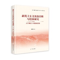  ���������x���Κv���c��(j��ng)��о���������Փ�c���`��̽��