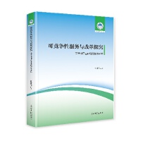  ɸԷ(w)cĸ̽ЇA(ch)ŷ(w)Ј