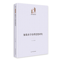  (sh)׌W(xu)˼о Ď졤c܌W(xu)