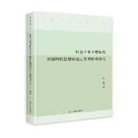  (hu)ҪìD(zhun)(du)r(sh)˼ιӰо