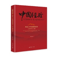  Ƽ˲B(ti)O(sh)оʡ(sh)(yn)Ҟ錦(du)